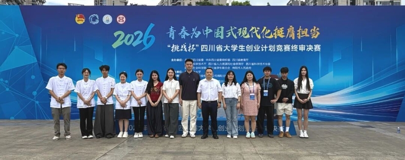 微信图片_2026-06-23_133022_562.jpg