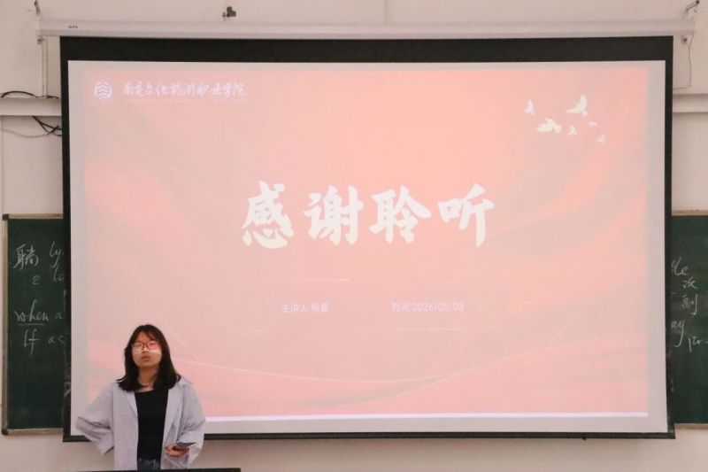 微信图片_2026-06-30_164948_185.jpg