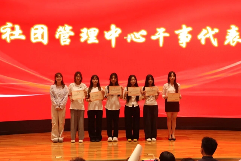 微信图片_2026-06-30_170604_359.jpg