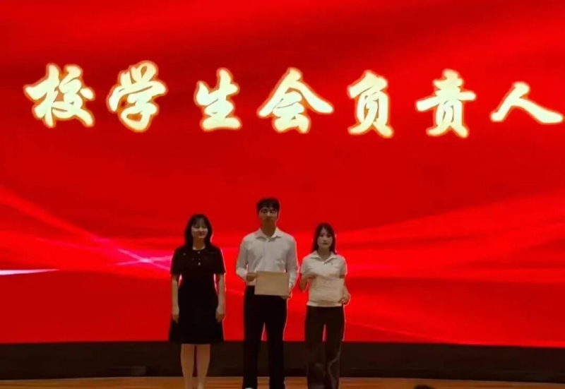 胸怀理想担使命  薪火赓续建新功｜南充文化旅游职业学院2026年团属学生组织换届大会圆满落幕！