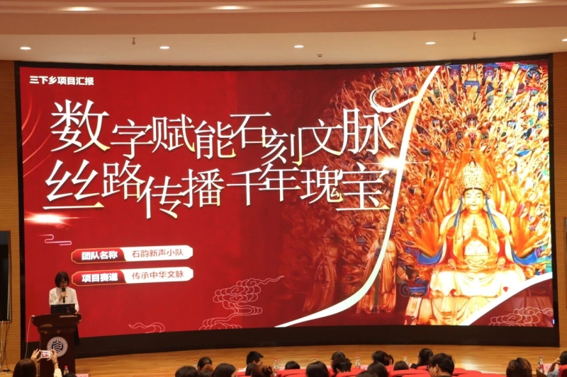 微信图片_2026-06-30_171752_719.jpg