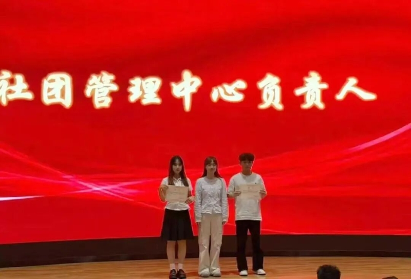 微信图片_2026-06-30_170520_539.jpg