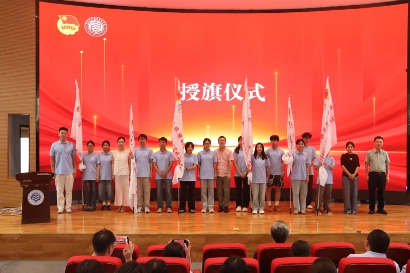 微信图片_2026-07-29_135421_831.jpg