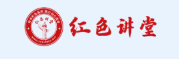 微信图片_2026-08-03_130950_522.png