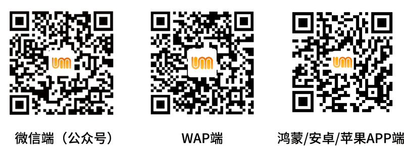 微信图片_2026-08-03_134448_916.png