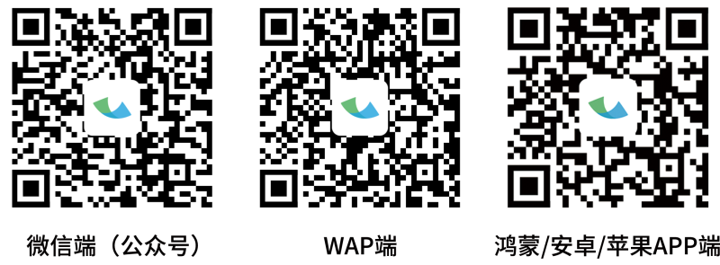 微信图片_2026-08-03_134818_767.png