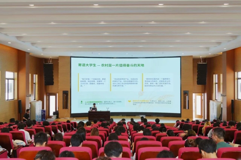 微信图片_2026-08-03_144551_555.jpg