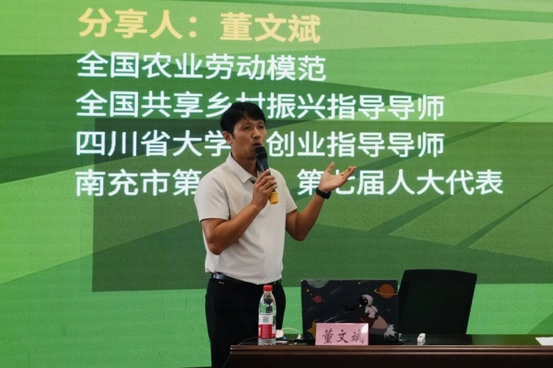 微信图片_2026-08-03_144457_511.jpg