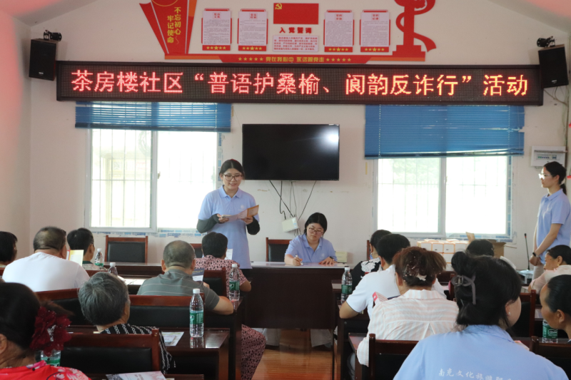 微信图片_2026-08-03_151333_906.png