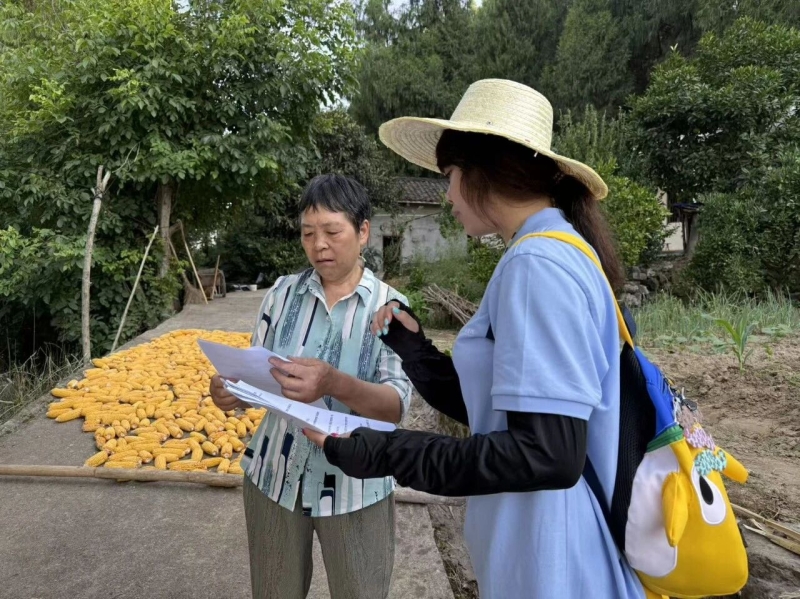 微信图片_2026-08-03_150843_459.jpg