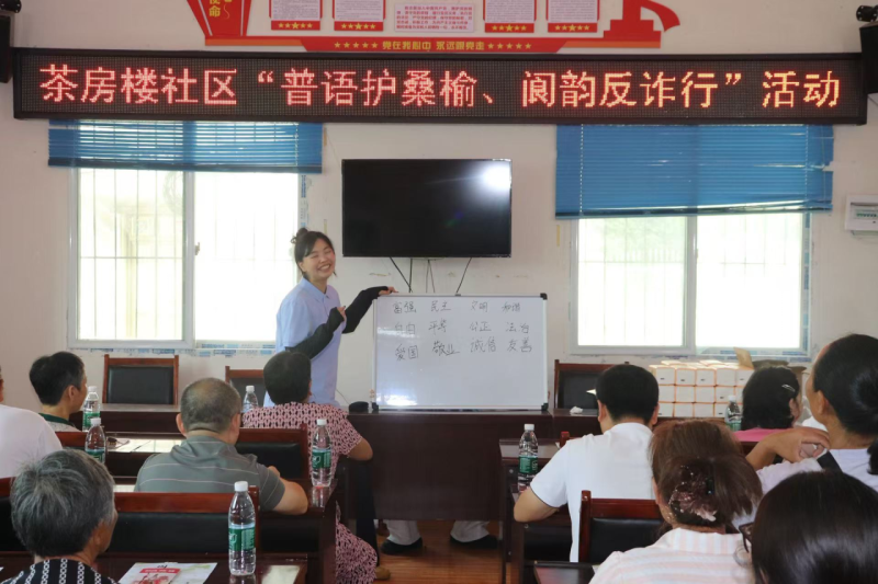 微信图片_2026-08-03_151328_379.png