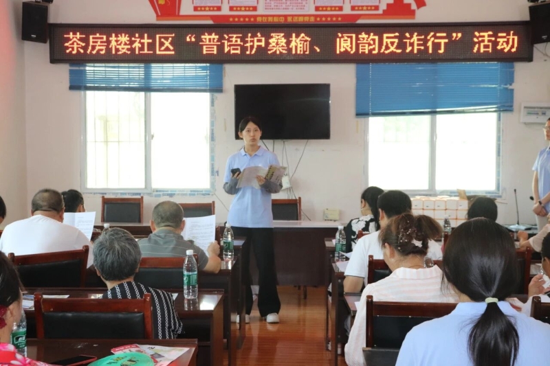 微信图片_2026-08-03_151317_607.jpg