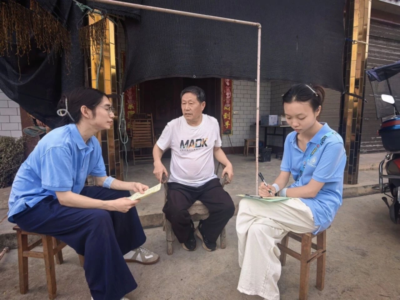 微信图片_2026-08-03_153346_895.jpg