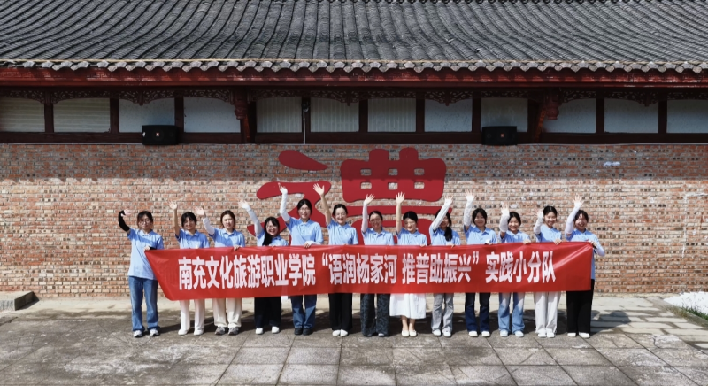 微信图片_2026-08-14_154947_500.png