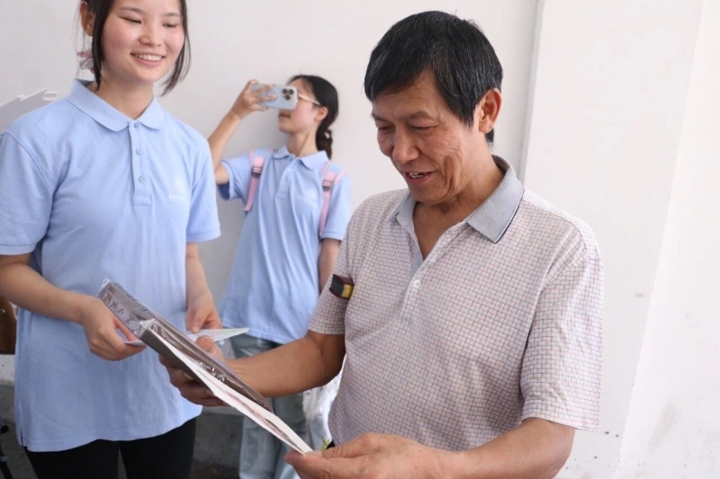 微信图片_2026-08-14_151736_691.jpg