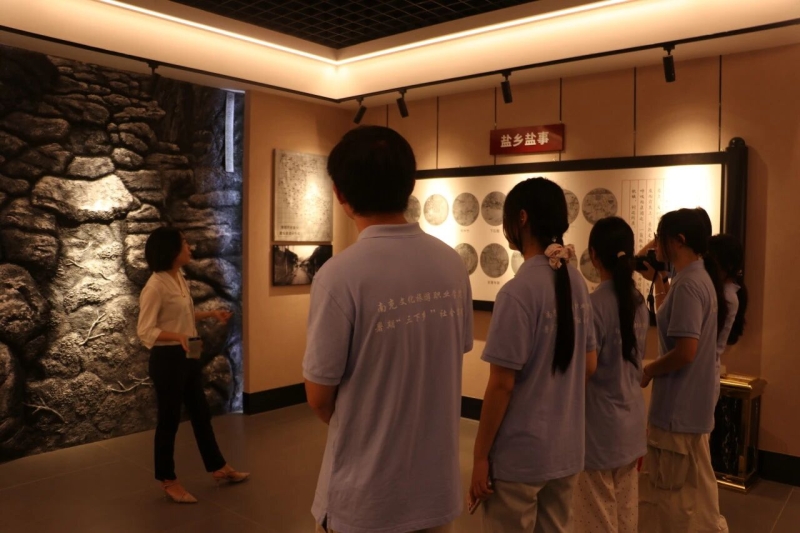 微信图片_2026-08-14_151957_004.jpg