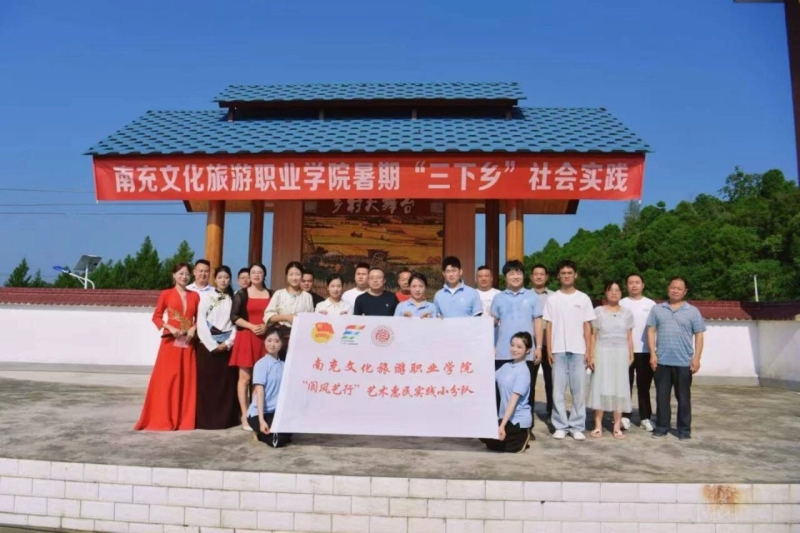 微信图片_2026-08-14_162644_737.jpg