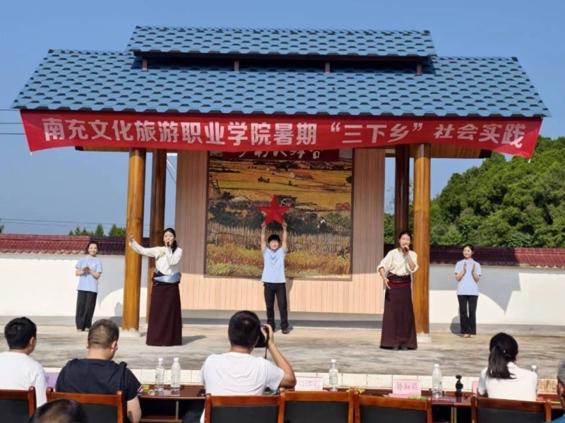 微信图片_2026-08-14_162349_170.jpg