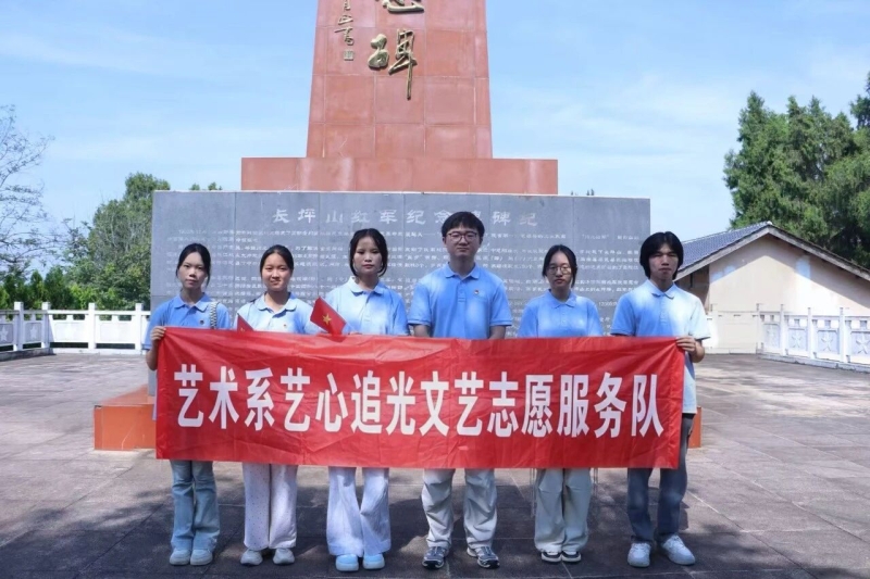 微信图片_2026-08-14_151509_828.jpg