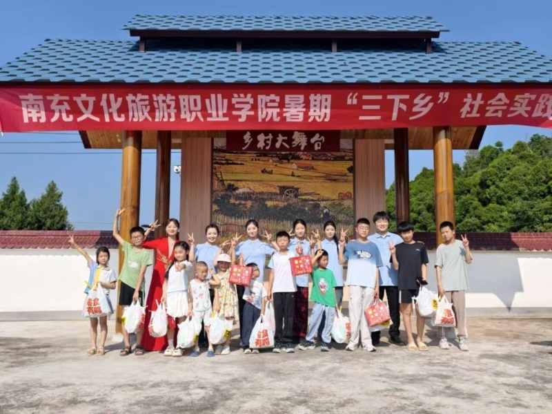 微信图片_2026-08-14_162531_279.jpg