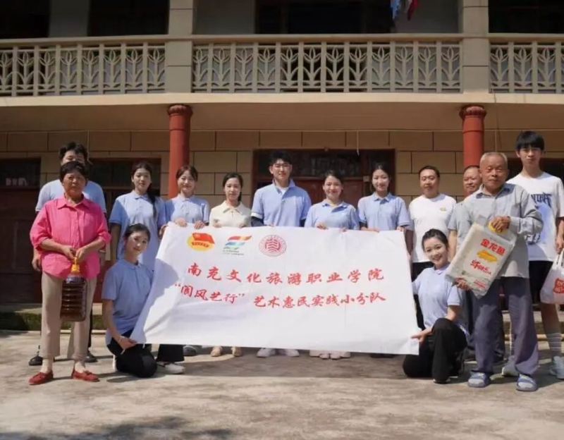 微信图片_2026-08-14_162635_297.jpg