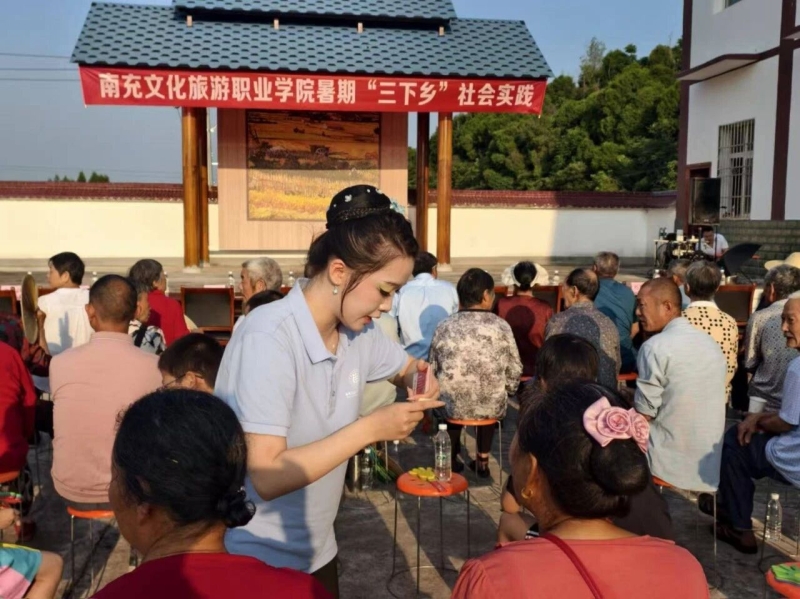 微信图片_2026-08-14_162432_287.jpg