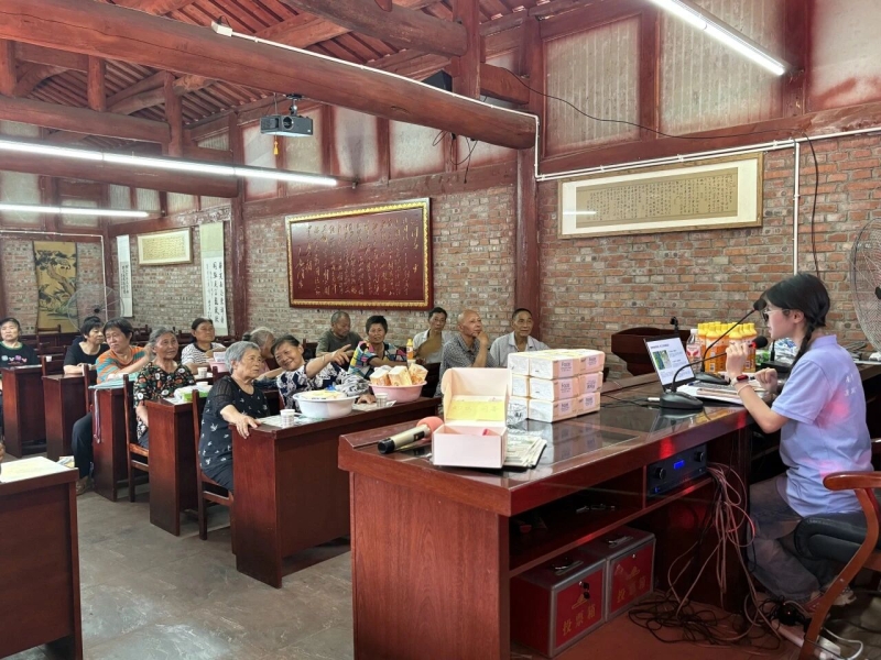 微信图片_2026-08-29_125019_510.jpg
