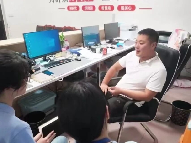 微信图片_2026-08-29_131339_527.jpg