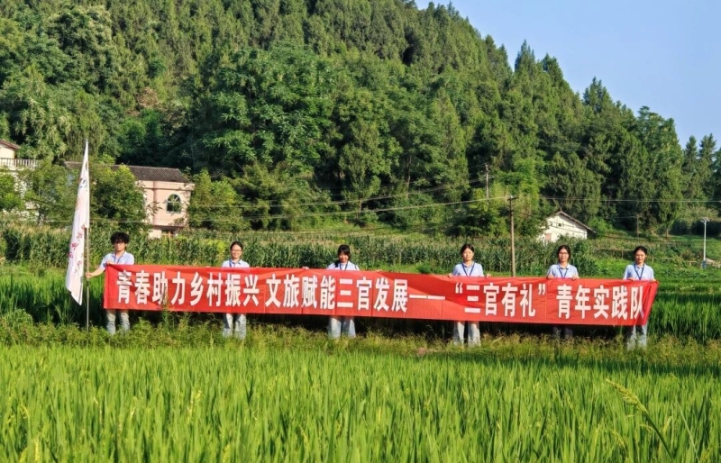 微信图片_2026-08-29_130631_869.jpg