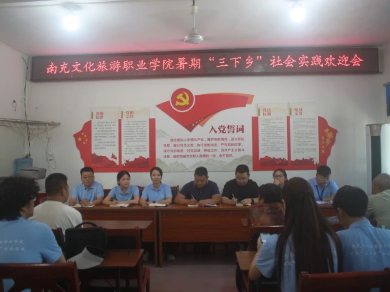 微信图片_2026-08-29_130757_515.jpg