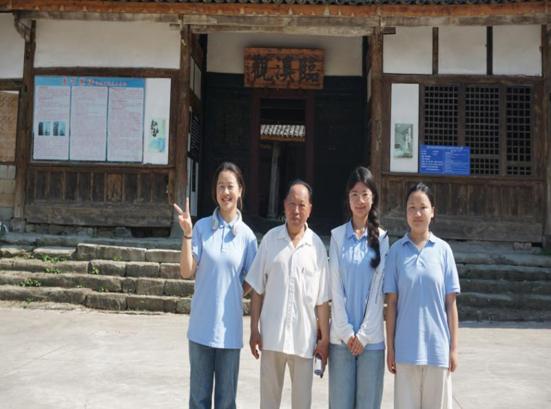 微信图片_2026-08-29_132839_107.png