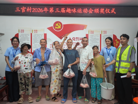 微信图片_2026-08-29_131054_423.png 微信图片_2026-08-29_131054_423.png