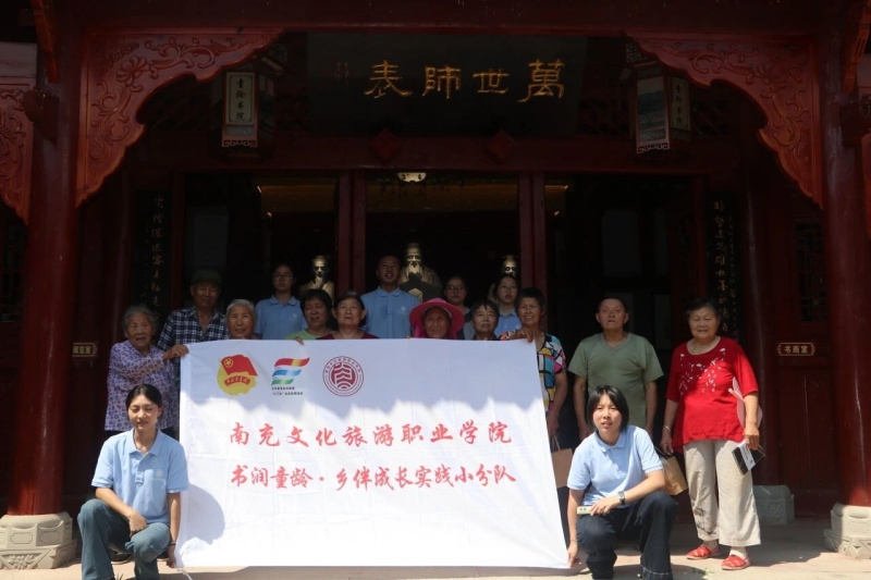 微信图片_2026-09-06_165249_343.jpg