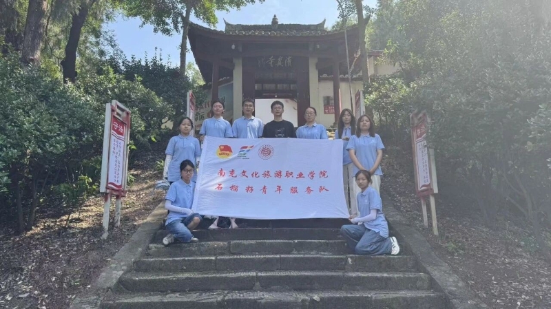 青春“三下乡”（十一） | 寻访回乡红迹，共筑民族同心