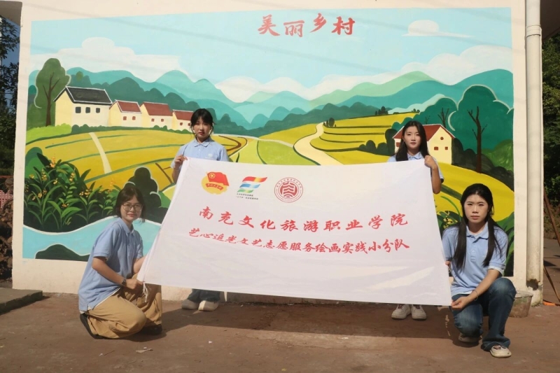 微信图片_2026-09-06_174748_144.jpg