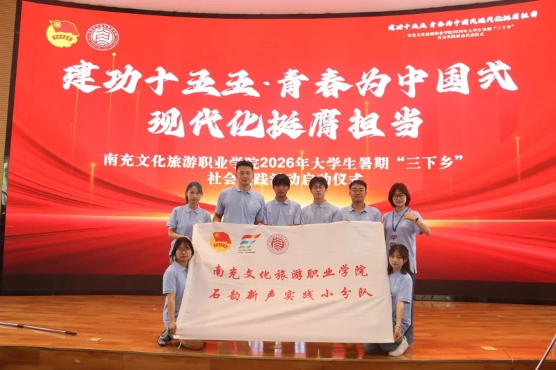 青春“三下乡”（十七） |  数智赋能千年石刻，青春守护文化根脉