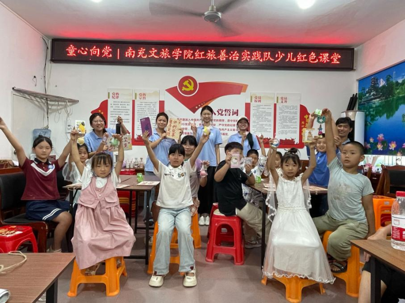微信图片_2026-09-09_223337_810.png
