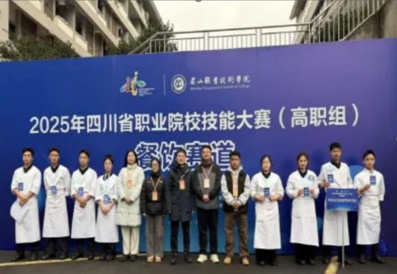 微信图片_2026-10-07_145701_523.png