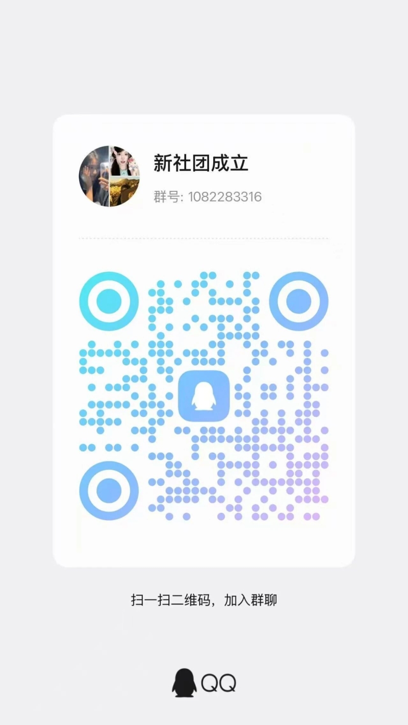 微信图片_2026-10-07_141141_504.jpg