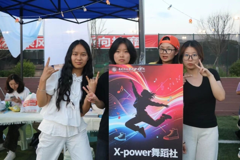 微信图片_2026-10-07_141111_708.jpg