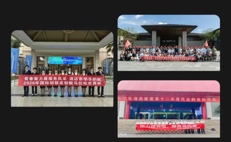 微信图片_2026-10-07_145656_610.png