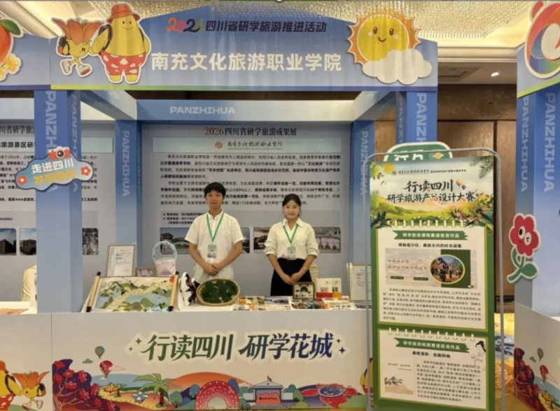 微信图片_2026-10-07_145417_773.png