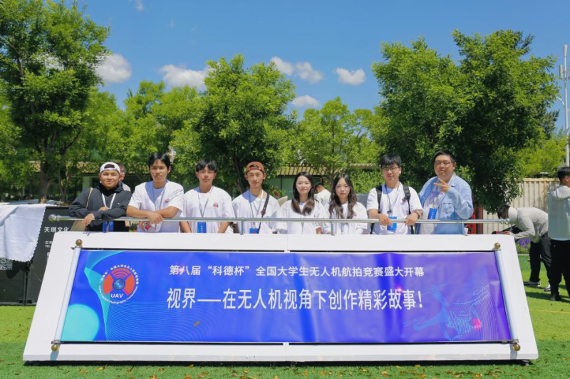 微信图片_2026-10-07_151020_482.png