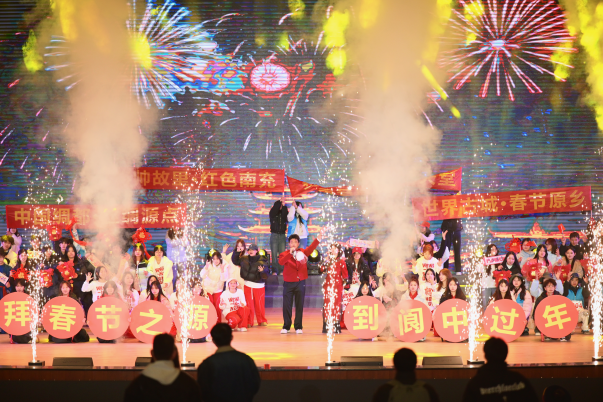 微信图片_2026-10-07_151030_544.png