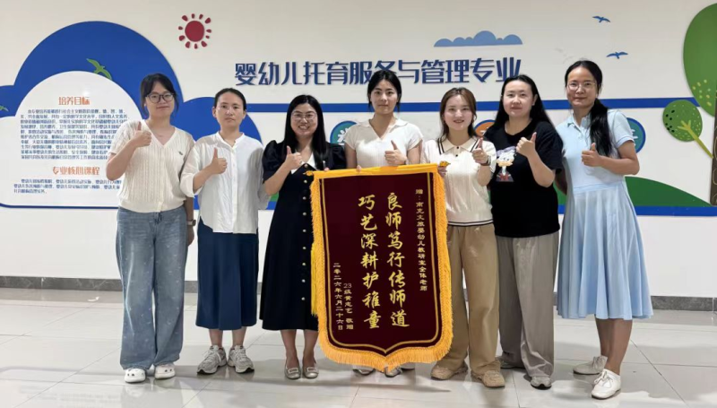 微信图片_2026-10-07_150637_038.png