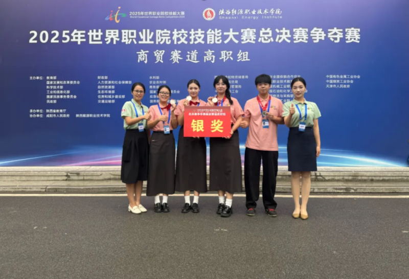 微信图片_2026-10-07_150137_491.png