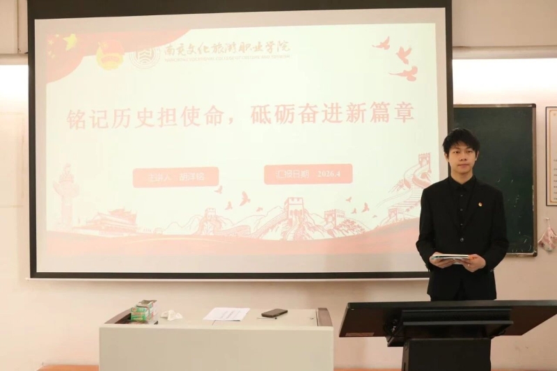 微信图片_2026-10-07_154650_181.jpg