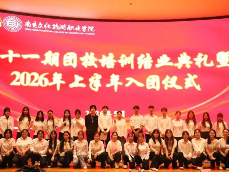 微信图片_2026-10-07_153348_322.jpg