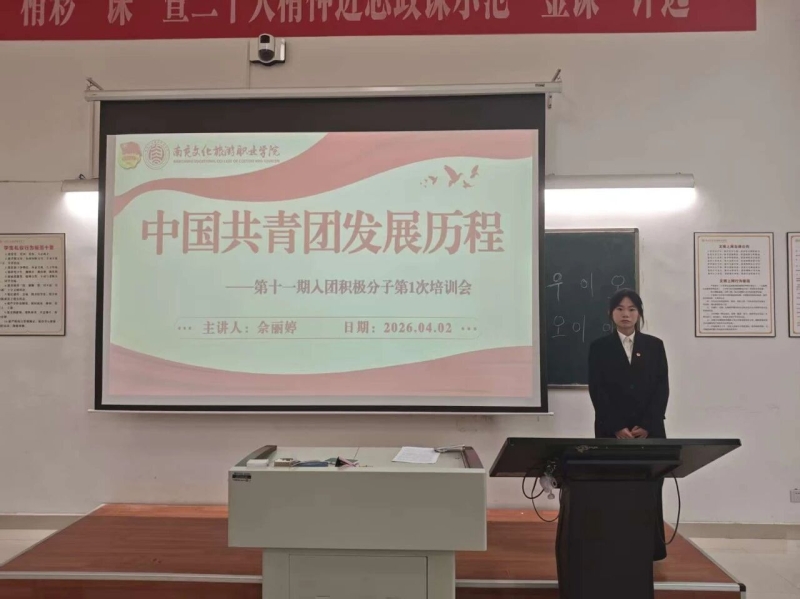微信图片_2026-10-07_155440_495.jpg