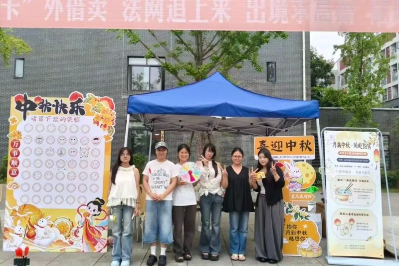 微信图片_2026-10-09_214440_518.jpg